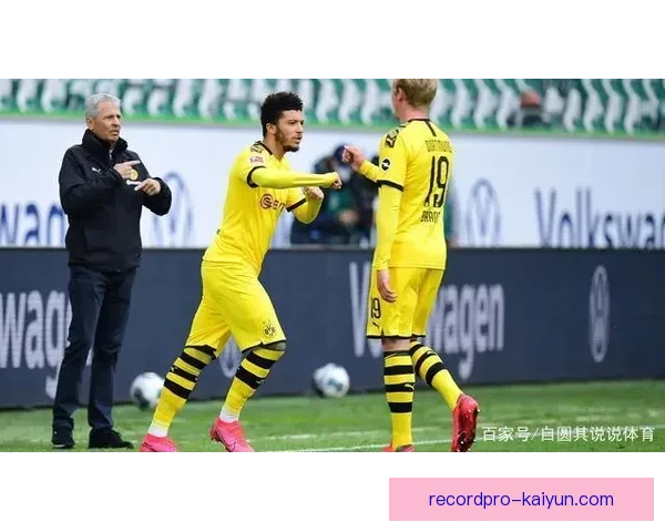 多特阵容深度持续提升，备受关注的竞争力增强表现显著