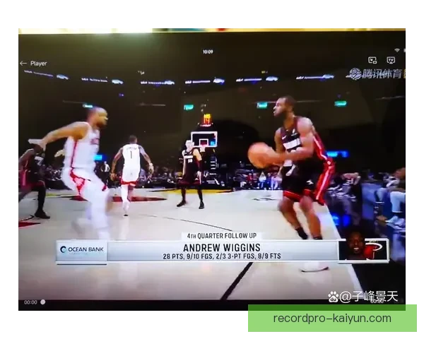 球队对比分析：当前赛季表现与战术趋势解析