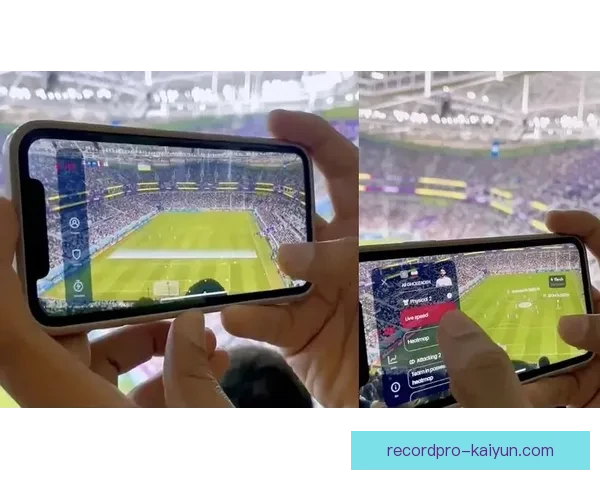 欧洲杯数字转播技术应用与观赛体验持续提升升级